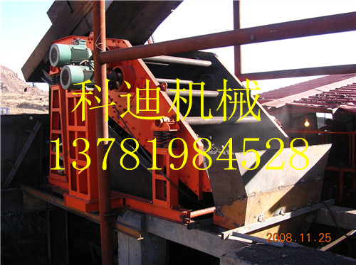 原煤分级振动筛