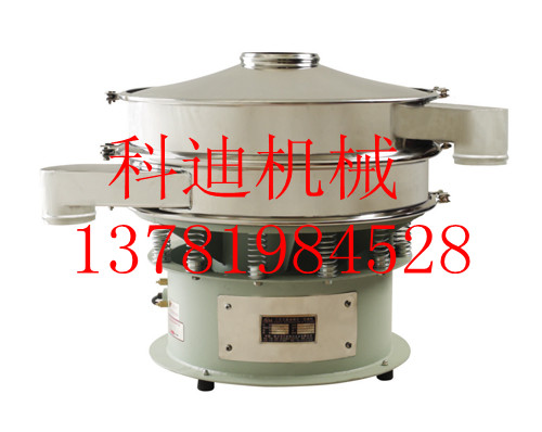 单层闸门式旋振筛