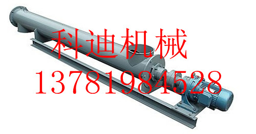 管式螺旋输送机