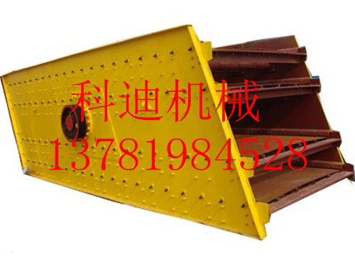 2YK1225圆振动筛