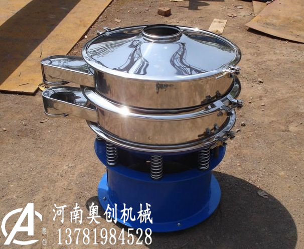 洗衣粉去杂振动筛