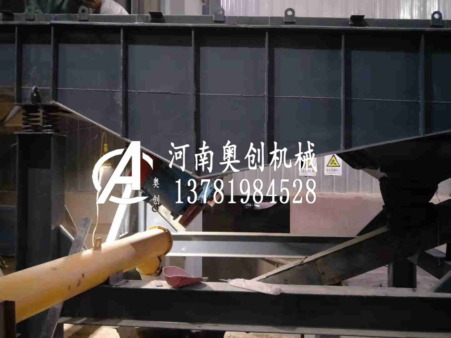 可振缘分DZSF1020长方形振动筛生产厂家质振用密